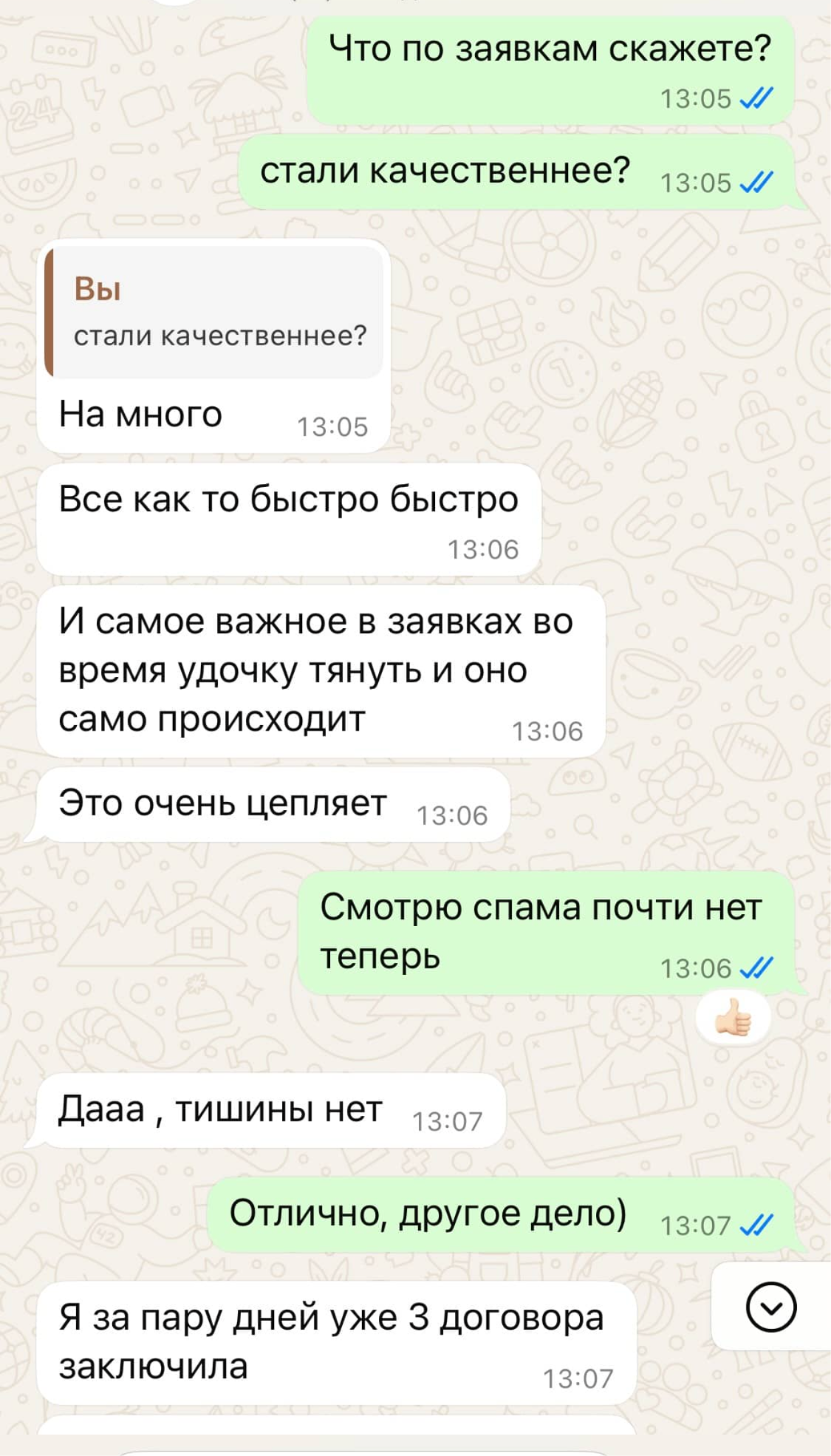 Заголовок