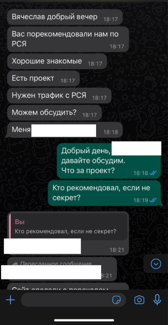 Заголовок