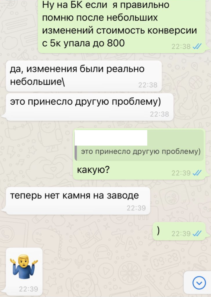 Заголовок