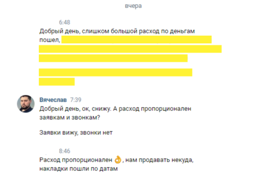 Заголовок
