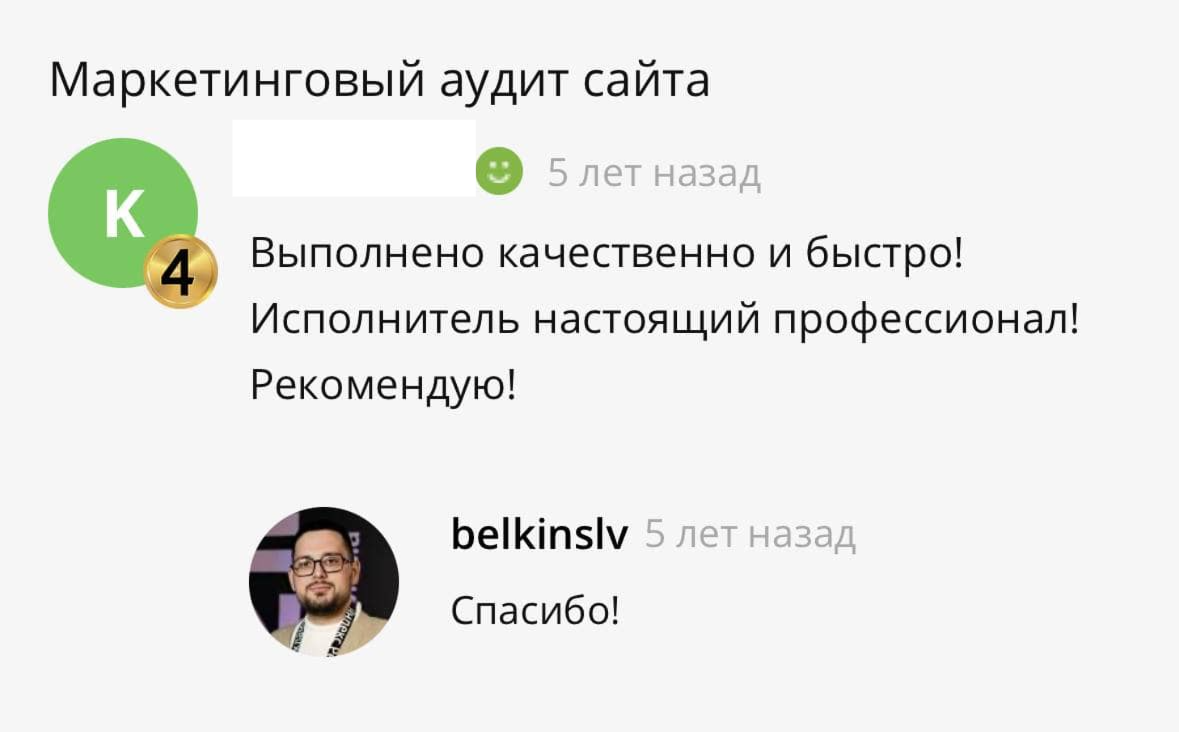 Заголовок